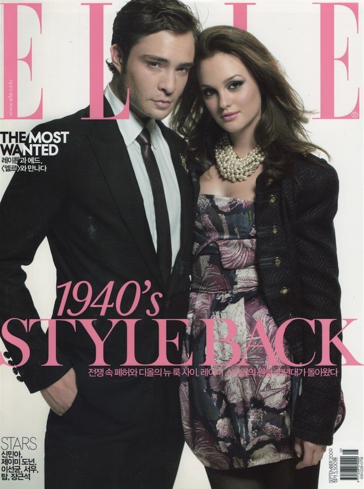 Blair and Chuck