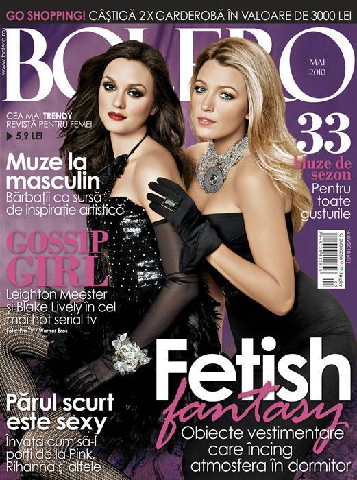 Blair and Serena