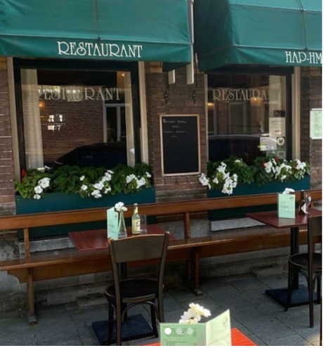 Image de la devanture du restaurant "Hap-Hmmm" à Amsterdam.